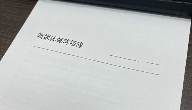 新媒体矩阵搭建中视频制作为何常出现理解偏差?